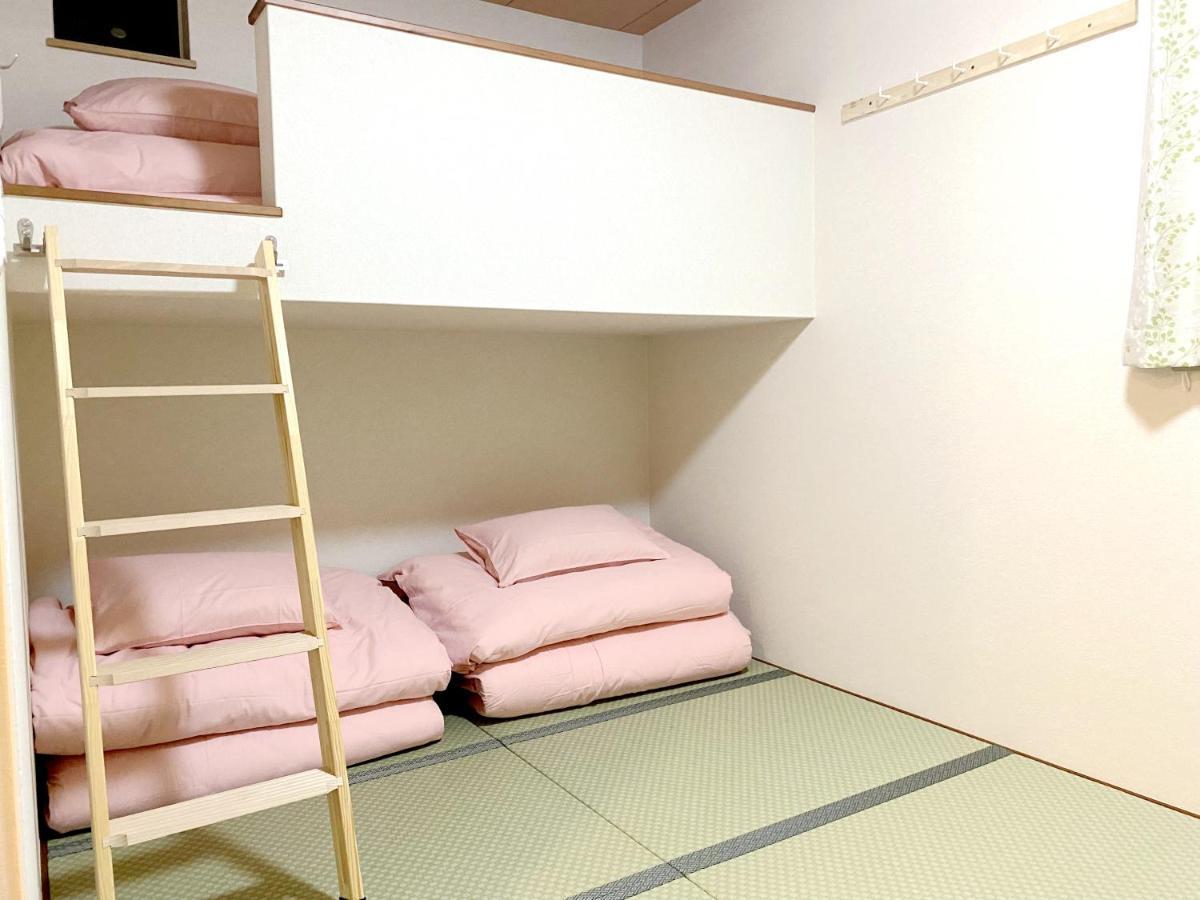 和縁waen Apartment Präfektur Tokio