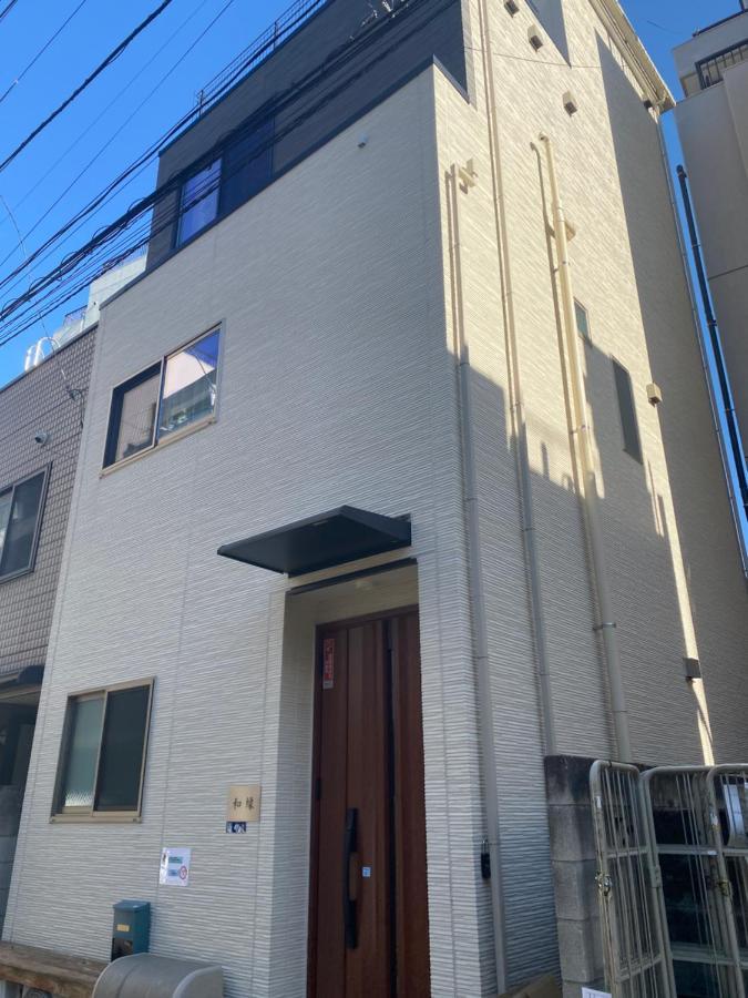 和縁waen Präfektur Tokio